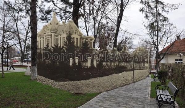 Dorohoi 001
