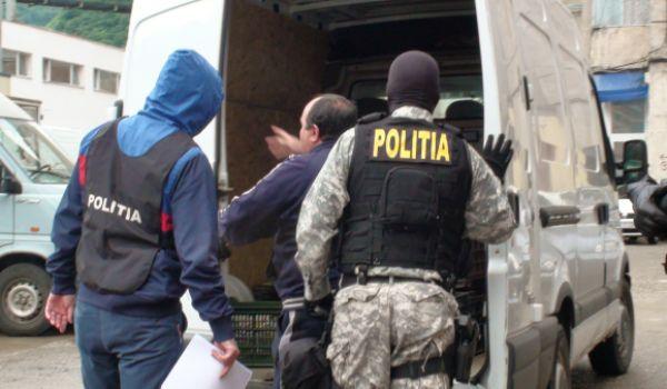 urmărit internaţional