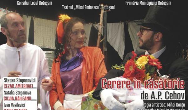 cerere in casatorie - afis