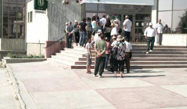 Dorohoi bancomat