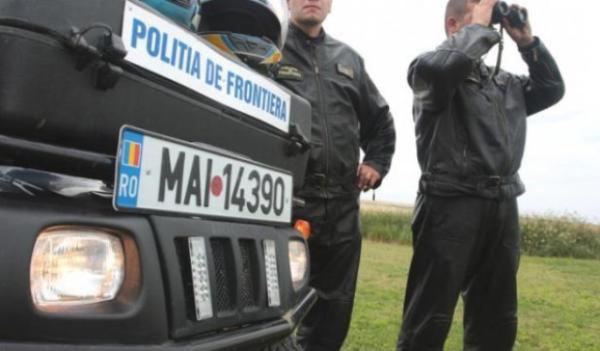 poliţiştii de frontieră