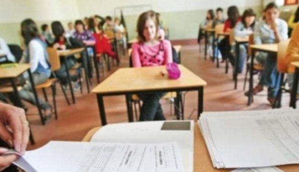 Evaluarea Națională 2017
