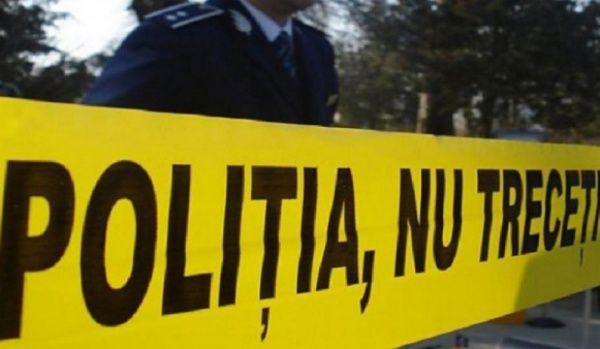 politia-nu-treceti