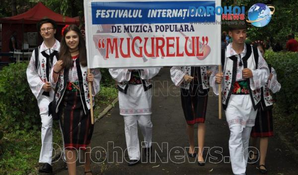 Mugurelul 2017