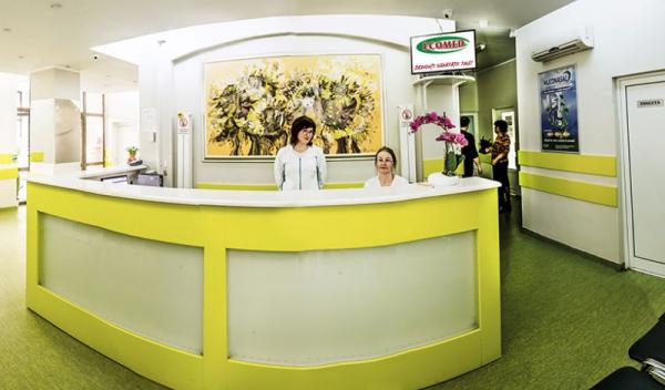 Receptie_botosani