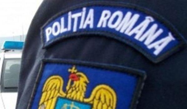 politia-romana