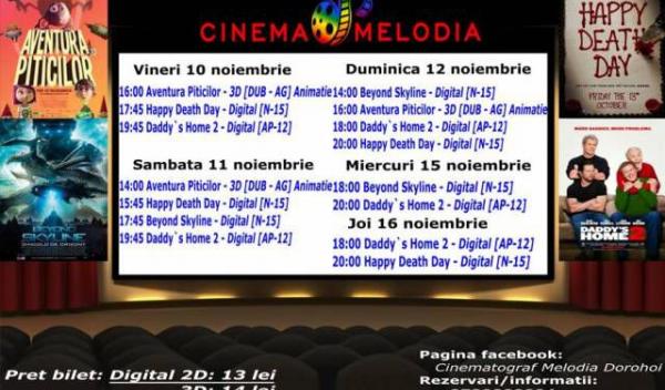 cinema