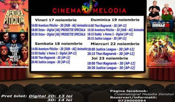 cinema