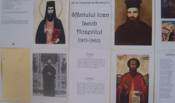 Dorohoi hram