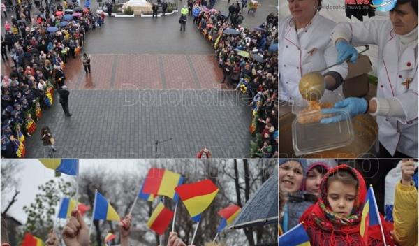 1 Decembrie la Dorohoi_01