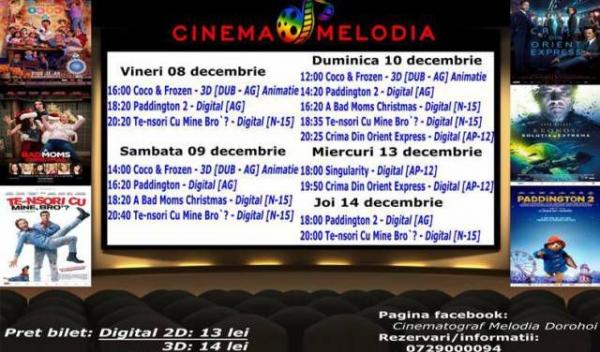 cinema