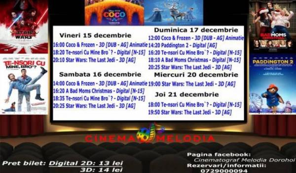cinema
