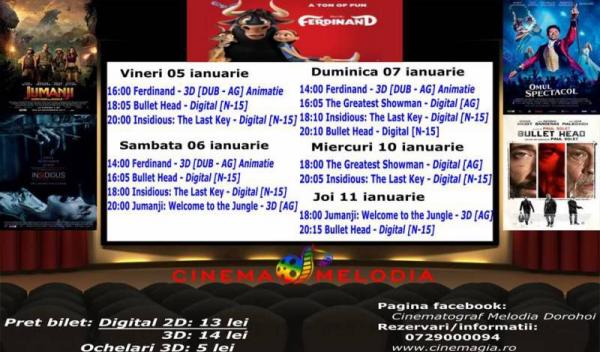 cinema