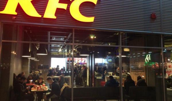 kfc2