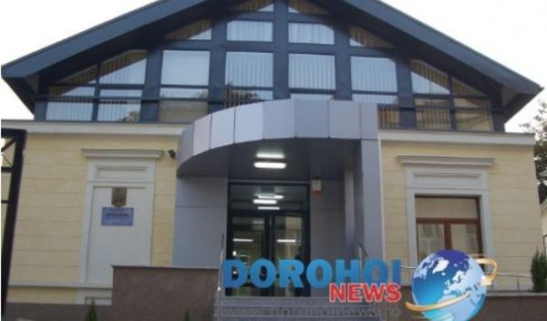 Parchetul Dorohoi