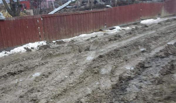 strada Casin Dorohoi 2018