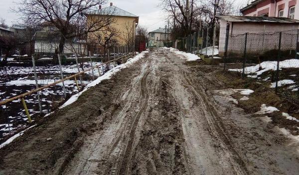 strada Dima Grigore Dorohoi