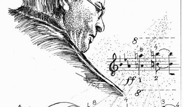 George Enescu Dorohoi