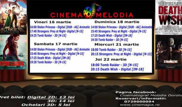 cinema