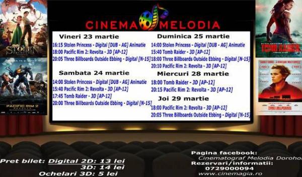 cinema