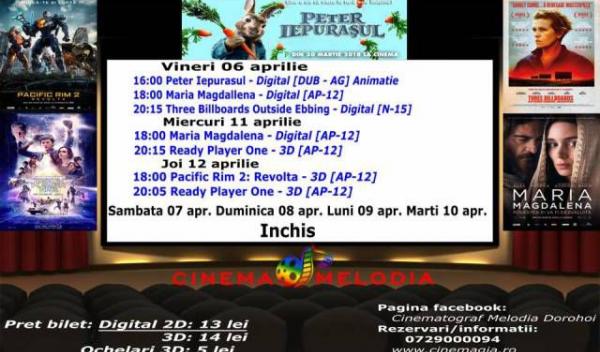 cinema
