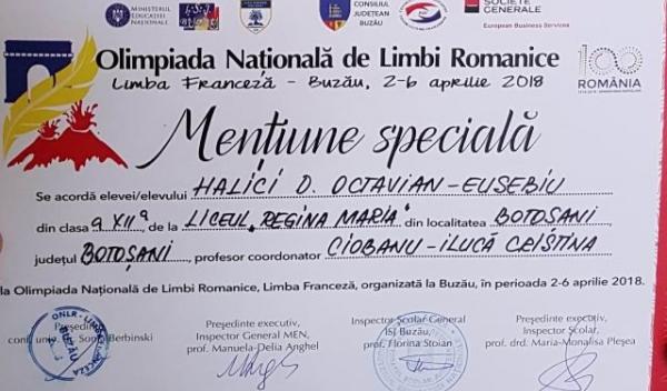 diploma