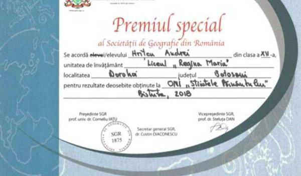 diploma