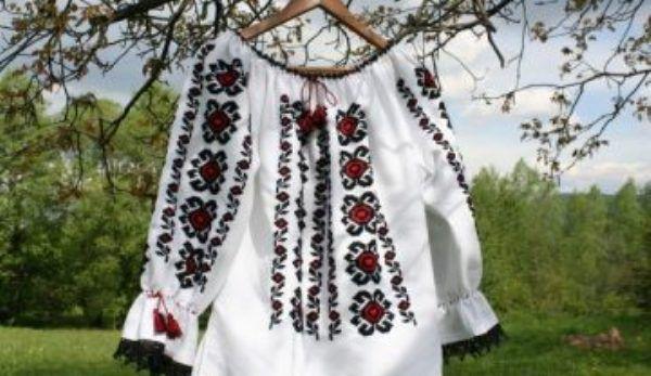 Ziua-Internationala-a-Iei