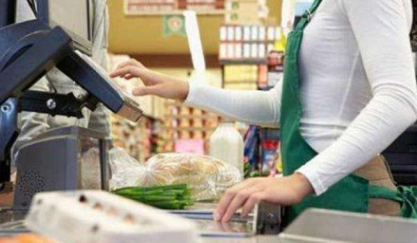 supermarket