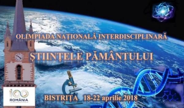 olimpiada_interdisciplinara