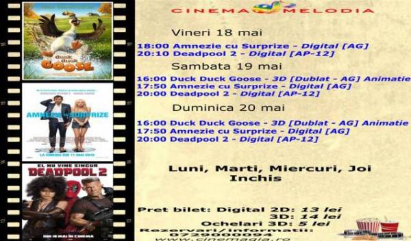 cinema