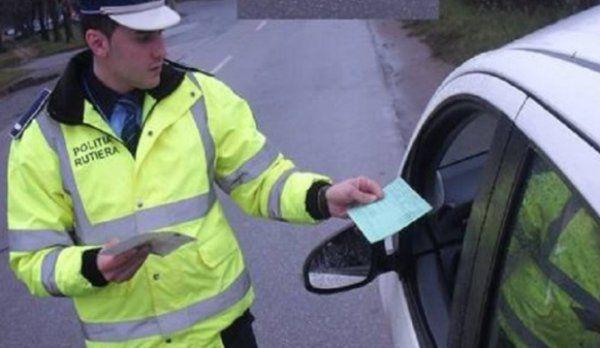 control politie