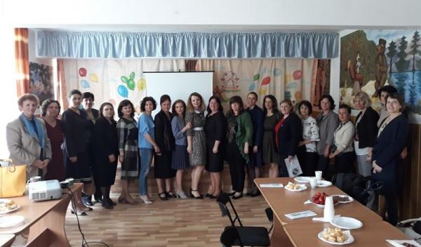 cerc pedagogic