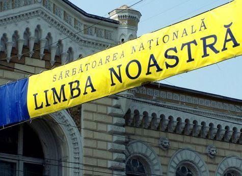 ziua-limbii-romane-pe-ambele-maluri-ale-prutului