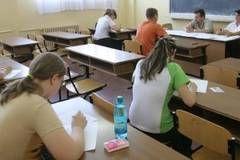 bac