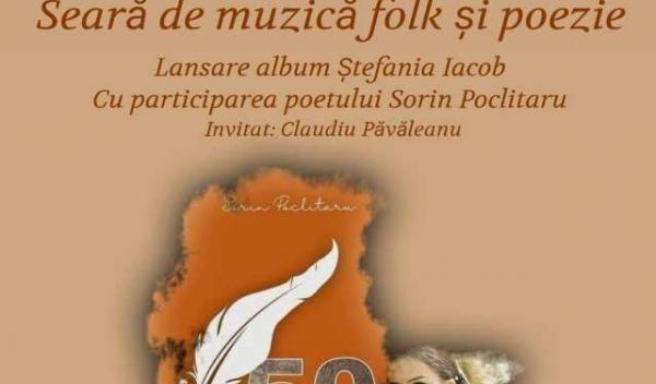 Seara Folk_1