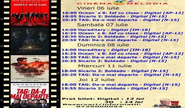 cinema