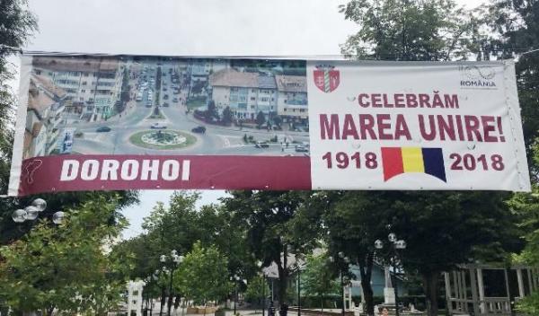 Marea Unire