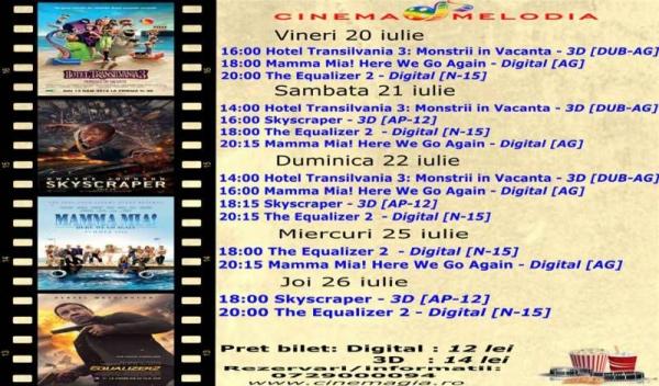 cinema