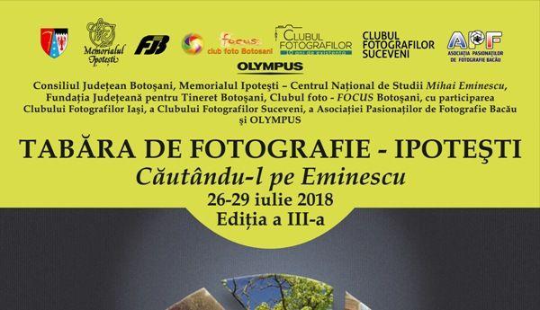 afisTabara foto
