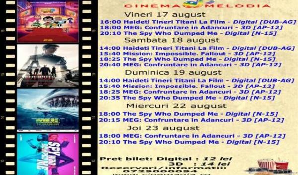 cinema