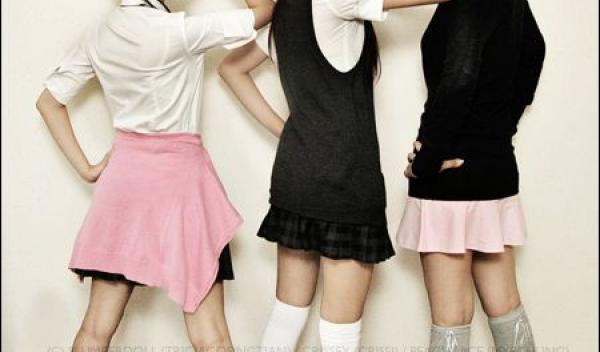 uniforme scolare