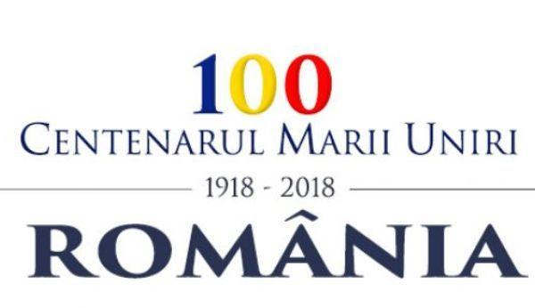 centenarul-marii-uniri