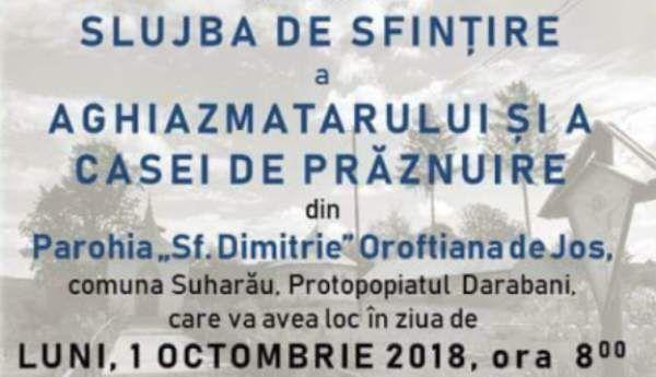 sfintire