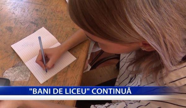 bani de liceu