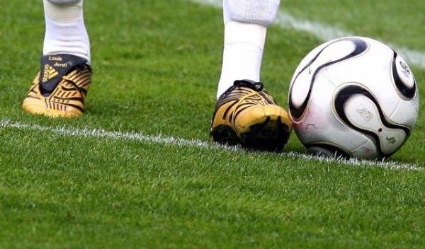 Fotbal