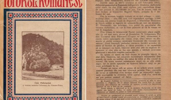 averea ratacitoare a romaniei