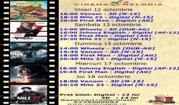 cinema
