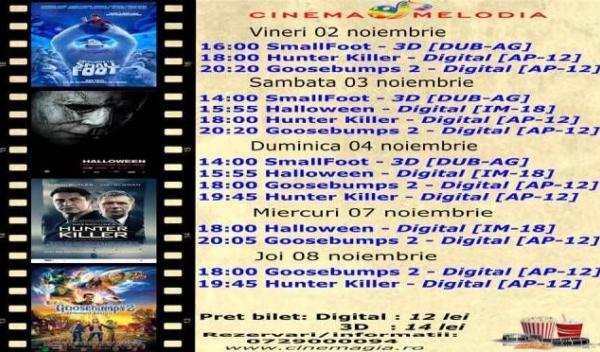 cinema
