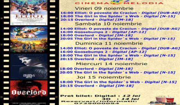 cinema
